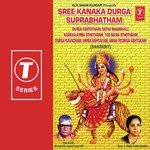 Sree Kanaka Durga Suprabhatham - H.A. Sastry Song Download